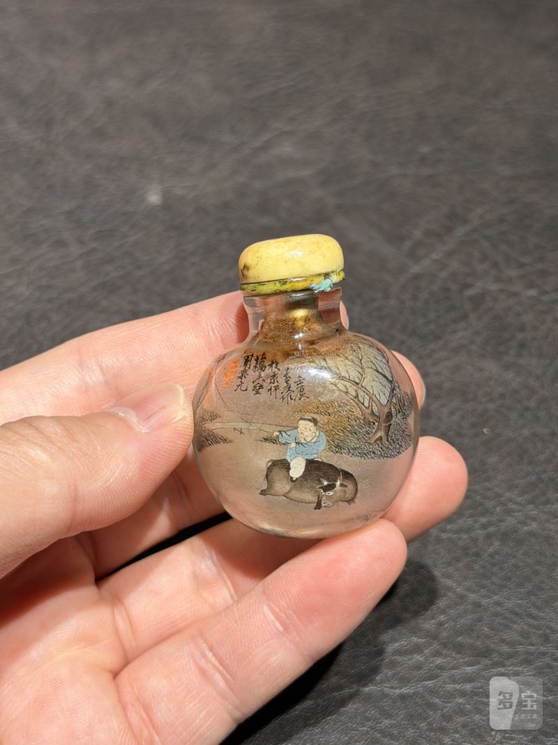 清 玛瑙玉器一组六件 - 图13